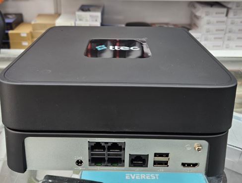 En ucuz NVR Kayıt Cihazları fiyatı